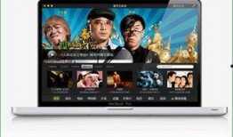 爱奇艺影音在线观看,畅享海量影视，在线观影新体验