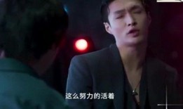 舒畅爆料张艺兴视频在线观看,独家视频带你揭秘